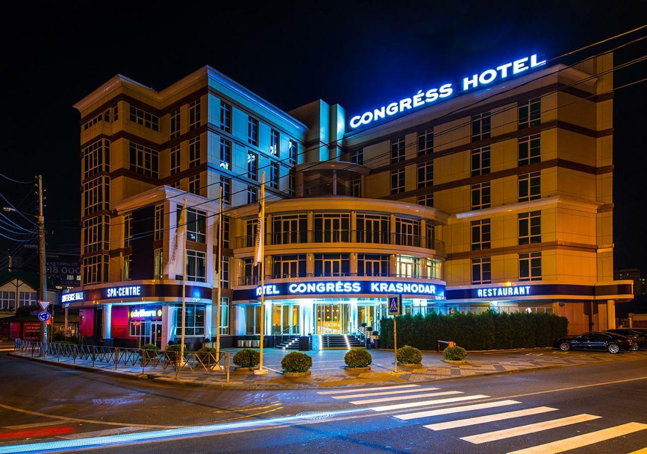 CONGRESS HOTEL KRASNODAR КРАСНОДАР 4* (Россия) - от 5635 RUB | NOCHI